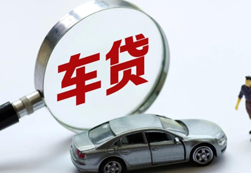 江门新会区1空放贷款|私人借款|江门新会区1生意贷款